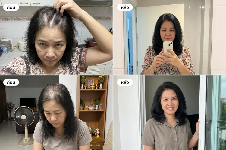 Recensione di คุณสุดารัตน์